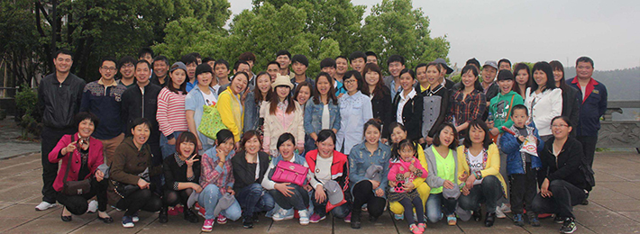 Zhejiang Qianfei Enterprise CO., LTD.