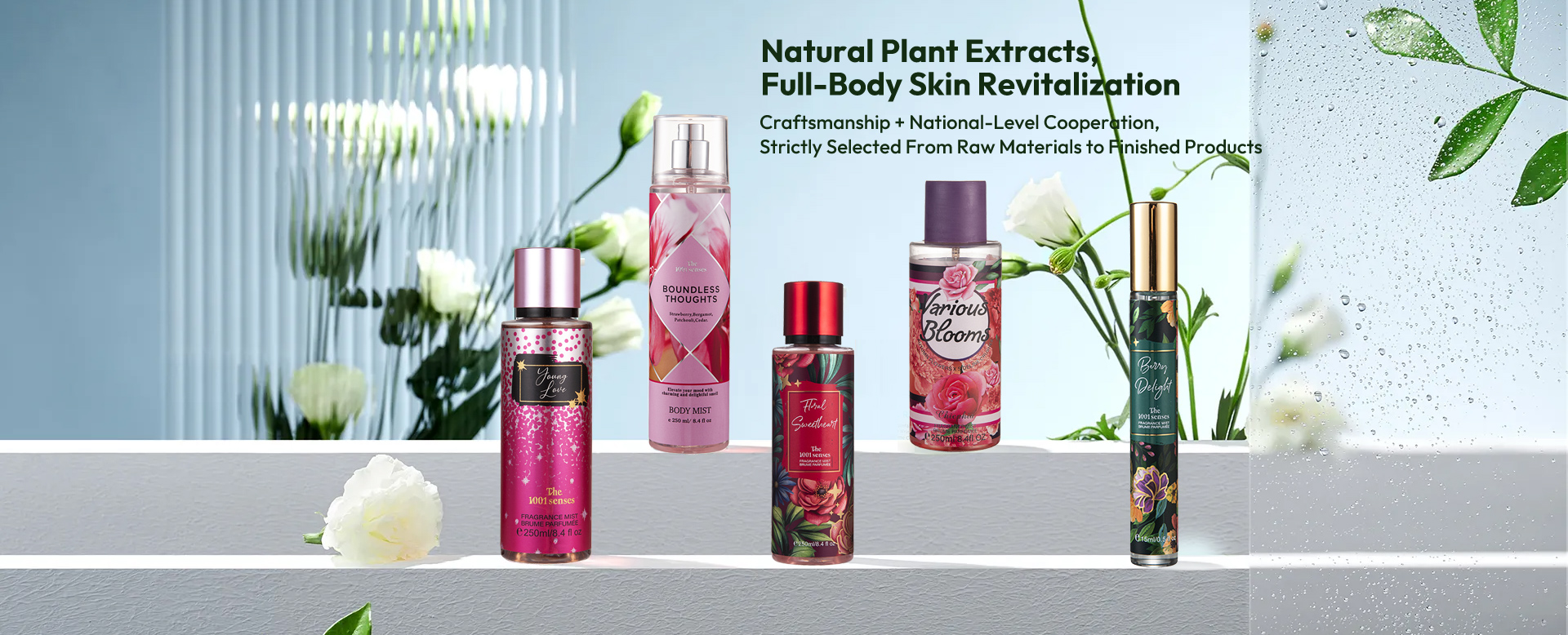 浙江倩妃-浙江倩妃实业有限公司