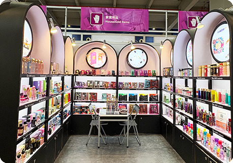 CHINA IMPORT AND EXPORT FAIR (CANTON FAIR) PHASE 2