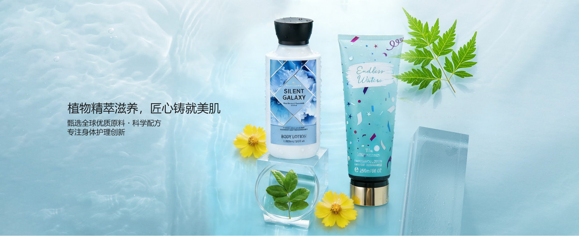 浙江倩妃-浙江倩妃实业有限公司